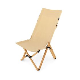 Folding Camping Chair with 2-Level Adjustable Backrest (Color: As pic show, type: 1pcs)